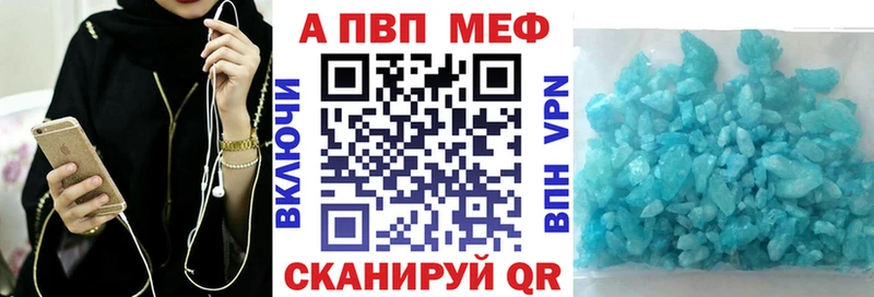 hydra сайт Шахунья Alpha-PVP СК КРИС