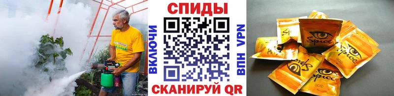 БУТИРАТ буратино  купить наркотик  Шахунья 