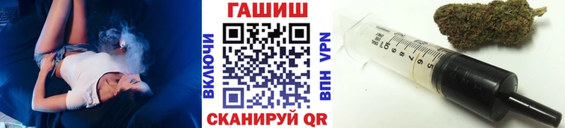 ГАШИШ 40% ТГК  Шахунья 