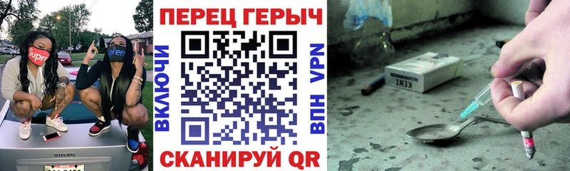 MEGA зеркало  Шахунья  ГЕРОИН Афган 