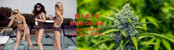 ГАЛЛЮЦИНОГЕННЫЕ ГРИБЫ Беломорск