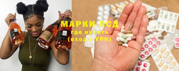спиды Белоозёрский