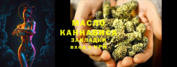 ГАЛЛЮЦИНОГЕННЫЕ ГРИБЫ Беломорск