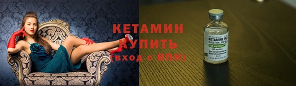 спиды Белоозёрский