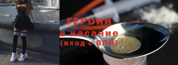 спиды Белоозёрский