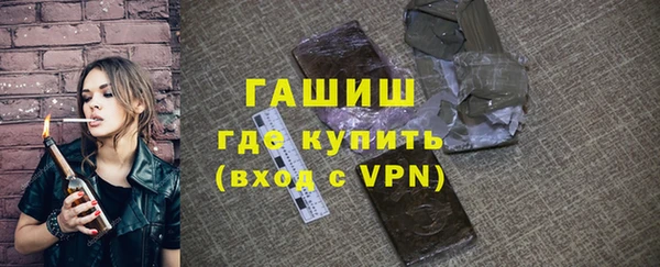 амф Сатка