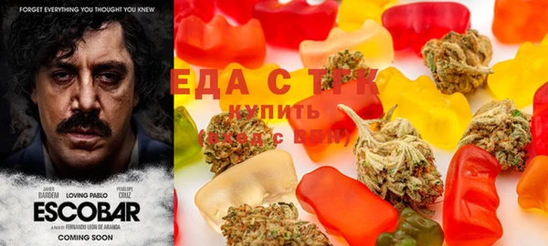 спиды Белоозёрский