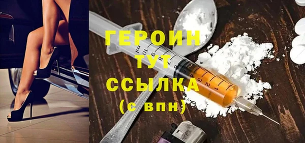 спиды Белоозёрский