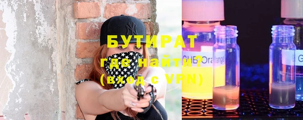 спиды Белоозёрский