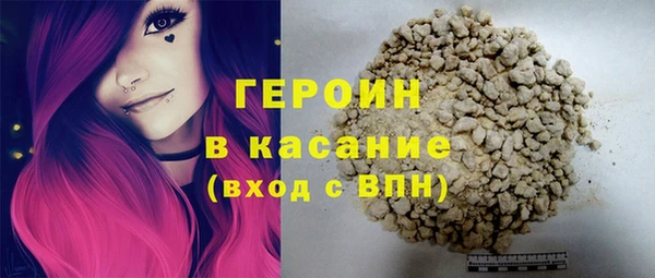 спиды Белоозёрский