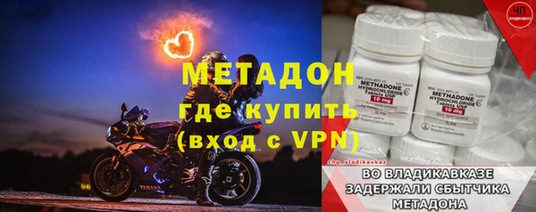 спиды Белоозёрский